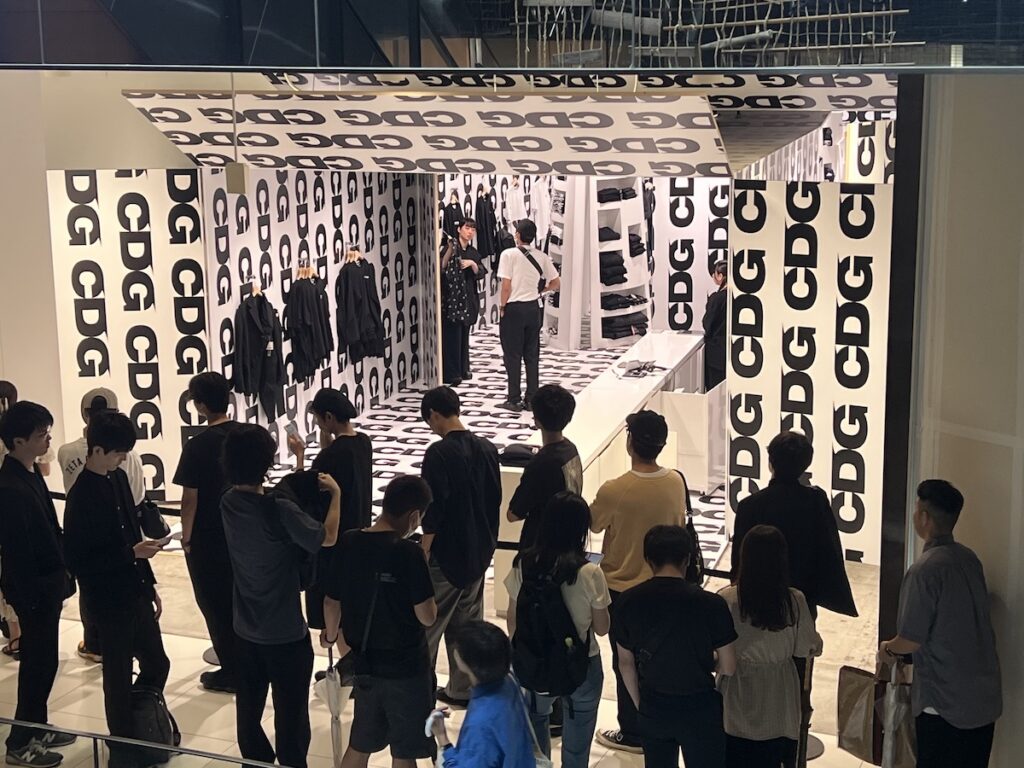 Comme des Garcons UK